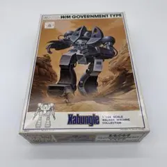Item thumbnail for item 5a7012d0-77ff-464d-9b7f-58a078eb4167