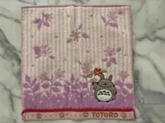 「新品未使用」タオルハンカチ2枚
