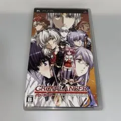 【PSP】グローランサー