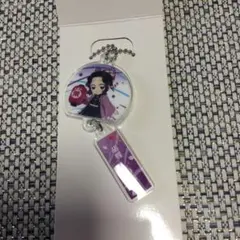 鬼滅の刃　新品