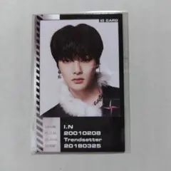 StrayKids　アイエン　ODDINARY