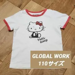 GLOBAL WORK グローバルワーク 半袖Tシャツ110サイズ ハローキティ