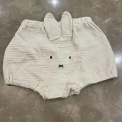 petit main ミッフィー　パンツ アイボリー　80cm