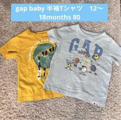 gap baby 半袖Tシャツ　12〜18months 80