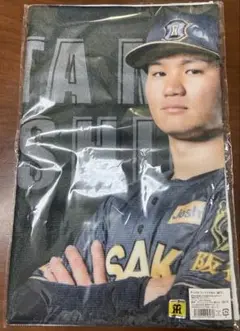 【匿名配送】阪神タイガース ブラックダイナマイト 阪神百貨店限定 森下翔太選手
