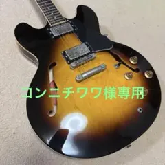 【生産終了】FERNANDES Burny SRSA-65 マグナムロック交換済 P1250812.jpg