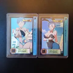 ドラゴンボール　ブルマ　セクシーカード　海外製　バニーガール　谷間　２枚セット