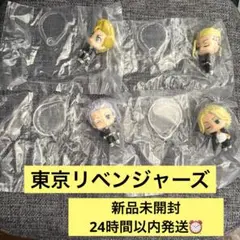 【まとめうり】東京リベンジャーズ カプセルフィギュアコレクションSP弾