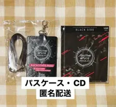 うたプリ AW BLACK 特典