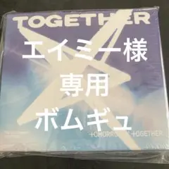 専門ページです！