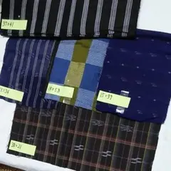 琉球絣 上布