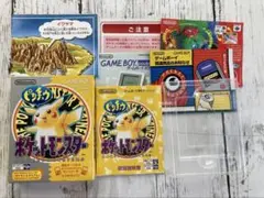 Item thumbnail for item dfc86cb7-1b70-4dd2-a414-a9a5cb05bb93