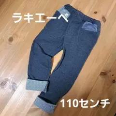 Item thumbnail for item fbd6b633-825f-40c2-b26e-c0c12ababdc1