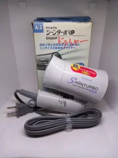 Item thumbnail for item b620c556-96fe-4427-8f45-55ccdf0be1f8