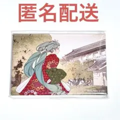 【匿名配送】マグネット 初音ミク 見返り美人