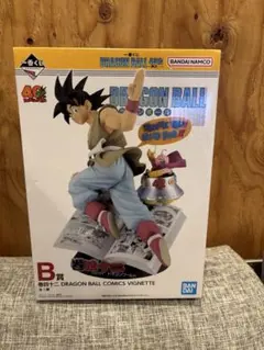 Item thumbnail for item 0a0d5d0c-8216-4995-b06a-996f1bb5fa7e