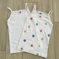 プチバトー★ピンク ラメ星柄キャミソール2枚セット★8ans 128cm