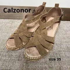 Calzonor カルゾナールスエードエスパドリーユ　ベージュ35 レアデザイン