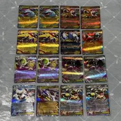 メガブレイブ&メガシンフォニア　ex RR 14枚 まとめ売り