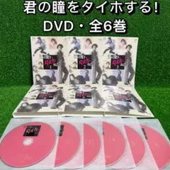 Item thumbnail for item 108d5564-4ed6-4a62-a1f4-7184fe085d4d