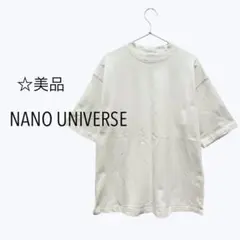 Item thumbnail for item d93db324-516d-48ce-98a4-d96e73fe06b7