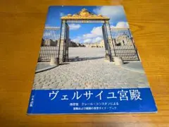 Item thumbnail for item af21d5fb-63ff-4830-979e-2043e8f44c5e