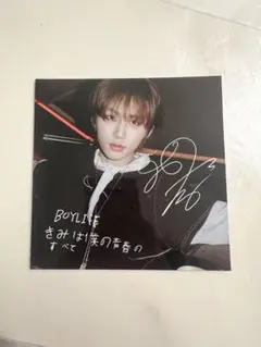 BOYNEXTDOOR BOYLIFE テサンミニ色紙