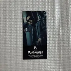 BE:FIRST Masterplan RYOKI