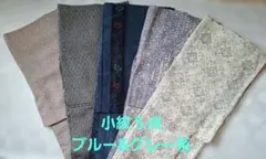 Item thumbnail for item 8363d079-1267-4335-a61b-8b4d7579027f