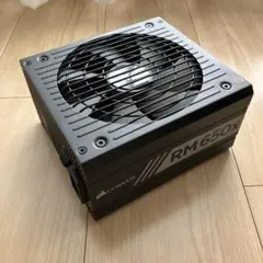 Corsair RM650x 650W 電源ユニット