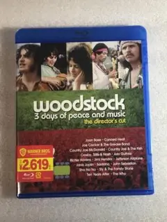 ブルーレイ新品 ディレクターズカット ウッドストック 愛と平和と音楽の3 日間