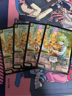 Item thumbnail for item 218e6a9a-5a35-4c5a-a046-be62060a44aa