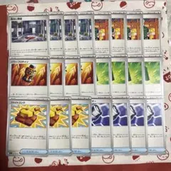 メガブレイブ パワープロテイン ファイトゴング アイアンディフェンダー 他23枚