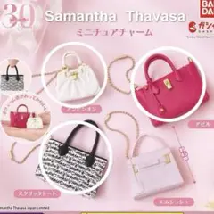 Item thumbnail for item adfe2396-b314-46d5-bb4f-606e55f4844b