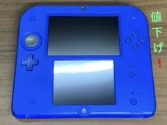 Nintendo 2DS ブルー系❗️ジャンク品扱い❗️美品❗️