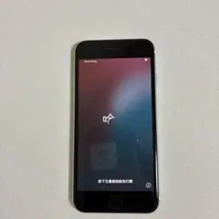 Apple iPhone SE (第2世代) ホワイト