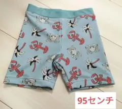 Item thumbnail for item 8f4fad25-37c4-4c9e-b001-9998cac60208