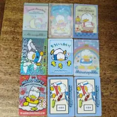 けろけろけろっぴ　カード　セット　ウエハース　ペックル