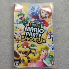 Switch スーパーマリオパーティ ジャンボリー