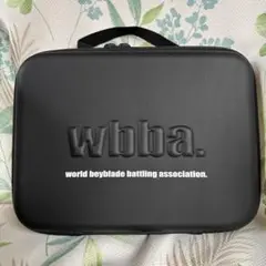wbba. ベイブレード　ブラック　収納　ソフトケース　ファスナー　持ち手あり