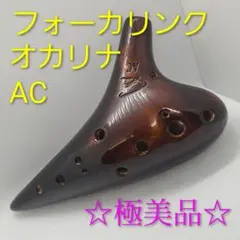 Item thumbnail for item 90ebc530-f084-4551-ae07-3824118d6c90