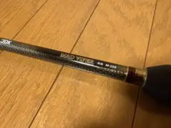 DAIWA MAD VIPER M-200 船竿　マッドバイパー