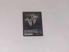 名探偵コナン コナンカード ジン ウォッカ MR 新たなる謎