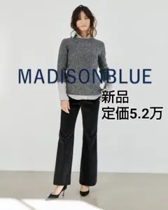 新品★MADISONBLUEコーデュロイフレアパンツ