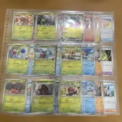 ポケモンカード 熱風のアリーナ ノーマルコンプリート