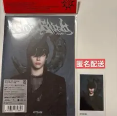 【匿名配送】 &TEAM 月狼 ニコラス盤 HMV 購入特典 チェキ風カード付き