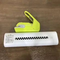 Item thumbnail for item 4cde8266-81ee-48bb-a00a-9030f3eecefd