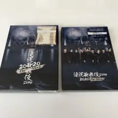 滝沢歌舞伎 ZERO 2020 The Movie('20松竹)〈初回盤・2枚…