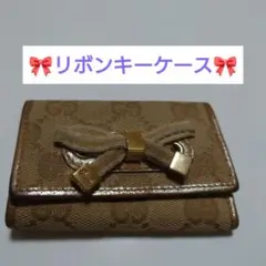 GUCCIキーケース