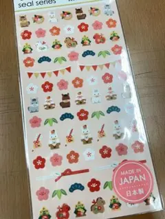 Item thumbnail for item 12662f8d-e422-4f5a-803b-ff0c5f24a1a5